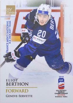 2019 BY Cards IIHF World Championship #FRA/2019-15 Eliot Berthon Front