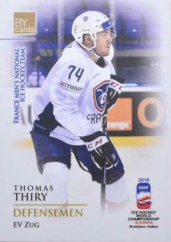 2019 BY Cards IIHF World Championship #FRA/2019-32 Thomas Thiry Front