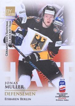 2019 BY Cards IIHF World Championship #GER/2019-10 Jonas Muller Front