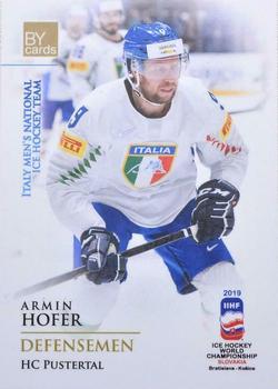 2019 BY Cards IIHF World Championship #ITA/2019-06 Armin Hofer Front