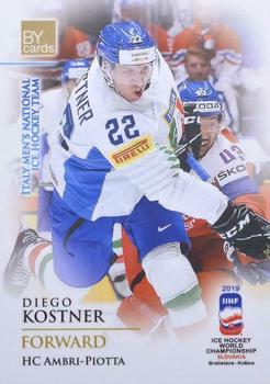2019 BY Cards IIHF World Championship #ITA/2019-15 Diego Kostner Front