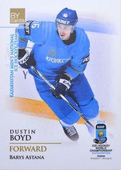 2019 BY Cards IIHF World Championship #KAZ/2019-10 Dustin Boyd Front