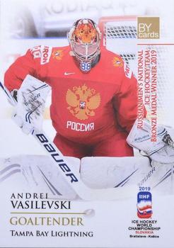 2019 BY Cards IIHF World Championship #RUS/2019-03 Andrei Vasilevskiy Front