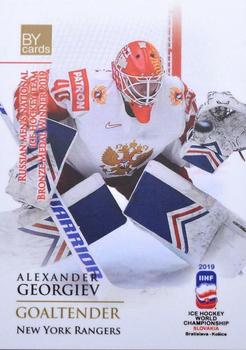 2019 BY Cards IIHF World Championship #RUS/2019-29 Alexandar Georgiev Front