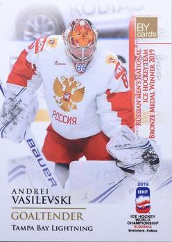 2019 BY Cards IIHF World Championship #RUS/2019-30 Andrei Vasilevskiy Front