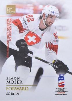 2019 BY Cards IIHF World Championship #SUI/2019-21 Simon Moser Front