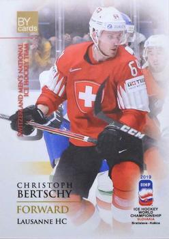 2019 BY Cards IIHF World Championship #SUI/2019-37 Christoph Bertschy Front