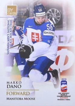 2019 BY Cards IIHF World Championship #SVK/2019-23 Marko Dano Front
