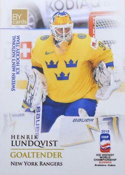 2019 BY Cards IIHF World Championship #SWE/2019-03 Henrik Lundqvist Front