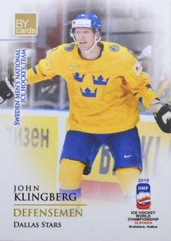 2019 BY Cards IIHF World Championship #SWE/2019-04 John Klingberg Front