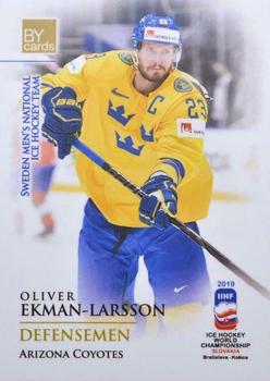 2019 BY Cards IIHF World Championship #SWE/2019-09 Oliver Ekman-Larsson Front