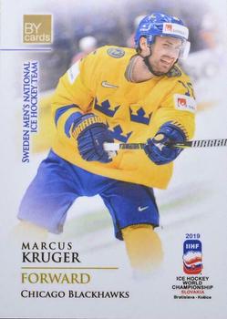 2019 BY Cards IIHF World Championship #SWE/2019-13 Marcus Kruger Front
