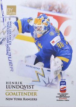 2019 BY Cards IIHF World Championship #SWE/2019-27 Henrik Lundqvist Front