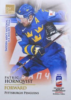 2019 BY Cards IIHF World Championship #SWE/2019-35 Patric Hornqvist Front
