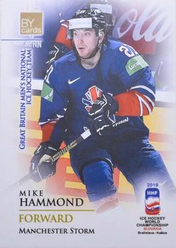 2019 BY Cards IIHF World Championship #GBR/2019-20 Mike Hammond Front