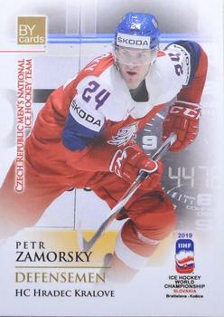 2019 BY Cards IIHF World Championship #CZE/2019-09 Petr Zamorsky Front