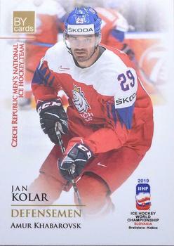 2019 BY Cards IIHF World Championship #CZE/2019-10 Jan Kolar Front