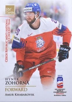 2019 BY Cards IIHF World Championship #CZE/2019-15 Hynek Zohorna Front