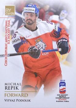 2019 BY Cards IIHF World Championship #CZE/2019-17 Michal Repik Front