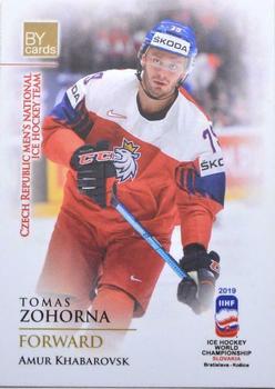 2019 BY Cards IIHF World Championship #CZE/2019-22 Tomas Zohorna Front