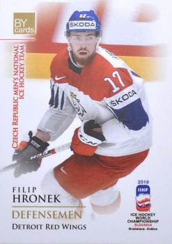 2019 BY Cards IIHF World Championship #CZE/2019-33 Filip Hronek Front