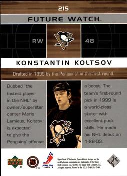 2002-03 Upper Deck Rookie Update - 2002-03 SP Authentic Update #215 Konstantin Koltsov Back