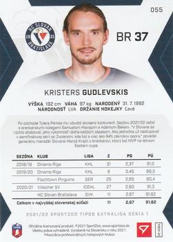 2021-22 SportZoo Tipos Extraliga #055 Kristers Gudlevskis Back
