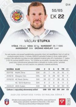 2021-22 SportZoo Tipos Extraliga - Blue #014 Vaclav Stupka Back