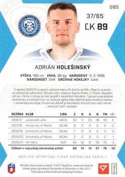 2021-22 SportZoo Tipos Extraliga - Blue #085 Adrian Holesinsky Back