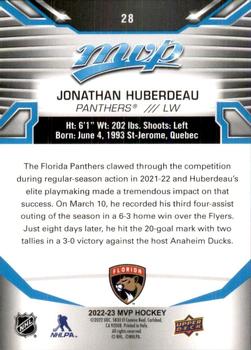2022-23 Upper Deck MVP #28 Jonathan Huberdeau Back