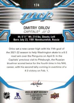 2022-23 Upper Deck MVP #174 Dmitry Orlov Back