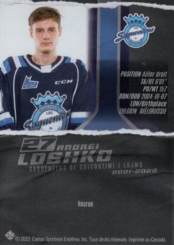 2021-22 Extreme Chicoutimi Sagueneens (QMJHL) #8 Andrei Loshko Back