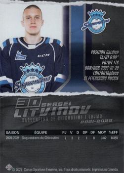 2021-22 Extreme Chicoutimi Sagueneens (QMJHL) #10 Sergei Litvinov Back