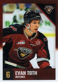 2021-22 Vancouver Giants (WHL) #3 Evan Toth Front