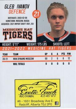2021-22 Medicine Hat Tigers (WHL) #NNO Gleb Ivanov Back