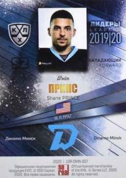 2019-20 Sereal KHL Leaders - Blue #LDR-DMN-007 Shane Prince Back