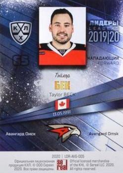 2019-20 Sereal KHL Leaders - Blue #LDR-AVG-005 Taylor Beck Back