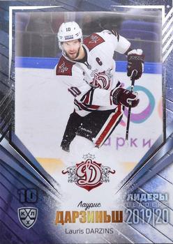 2019-20 Sereal KHL Leaders - Silver #LDR-DRG-004 Lauris Darzins Front