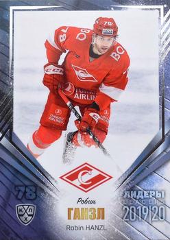 2019-20 Sereal KHL Leaders - Silver #LDR-SPR-004 Robin Hanzl Front