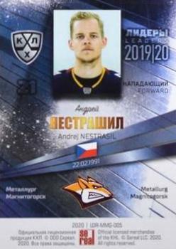 2019-20 Sereal KHL Leaders - Silver #LDR-MMG-005 Andrej Nestrasil Back