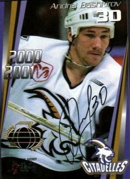 2000-01 Quebec Citadelles (AHL) - Autographs #14 Andre Bashkirov Front