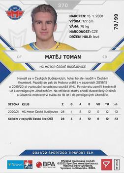2021-22 SportZoo Tipsport ELH - Blue #370 Matej Toman Back