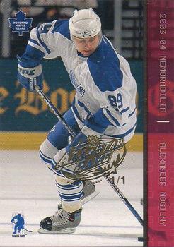 2003-04 Be a Player Memorabilia - All-Star Game Minnesota Ruby #7 Alexander Mogilny Front