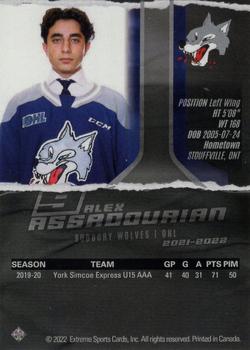 2021-22 Extreme Sudbury Wolves (OHL) #5 Alex Assadourian Back