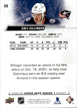 2022-23 Upper Deck #55 Cole Sillinger Back