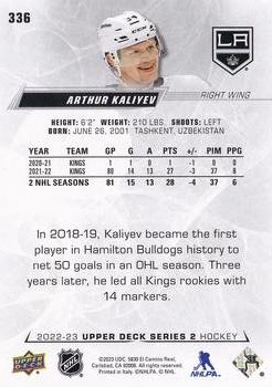 2022-23 Upper Deck #336 Arthur Kaliyev Back