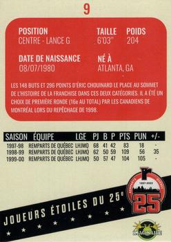 2021-22 Quebec Remparts (QMJHL) 25th Anniversary #9 Eric Chouinard Back