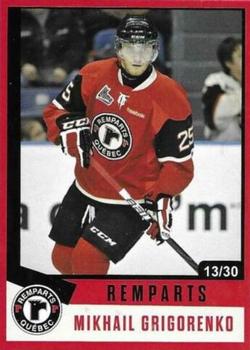 2021-22 Quebec Remparts (QMJHL) 25th Anniversary - Red (Rouge) #8 Mikhail Grigorenko Front