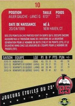 2021-22 Quebec Remparts (QMJHL) 25th Anniversary - Bronze #10 Adam Erne Back