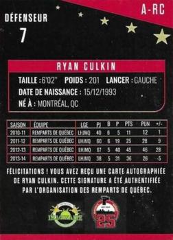 2021-22 Quebec Remparts (QMJHL) 25th Anniversary - Signatures Gold (Or) #A-RC Ryan Culkin Back